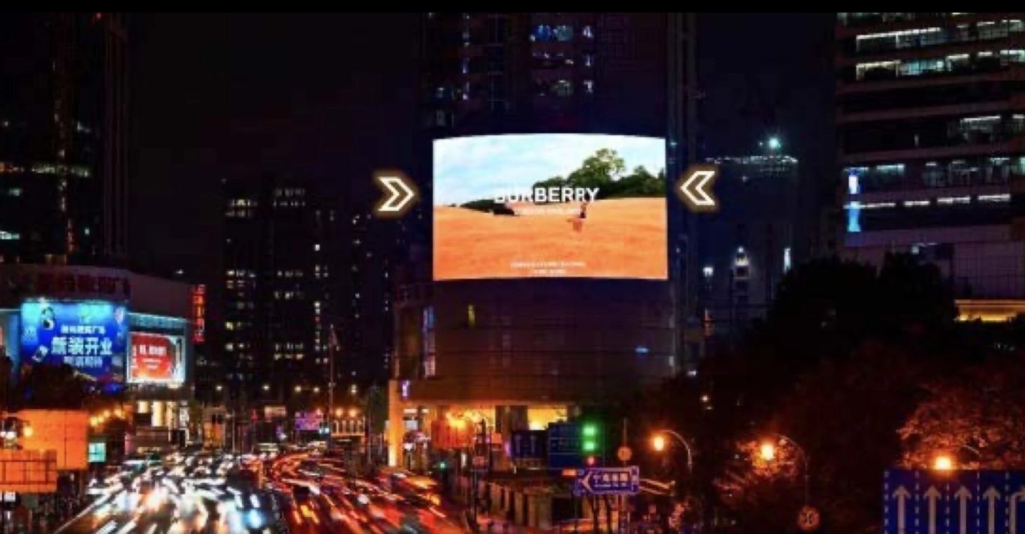 Shanghai out of home campaign site 1