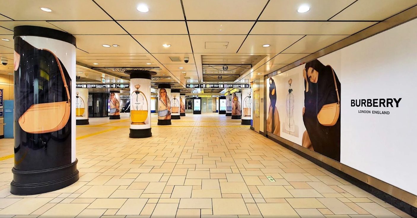 Tokyo out of home campaign site 3