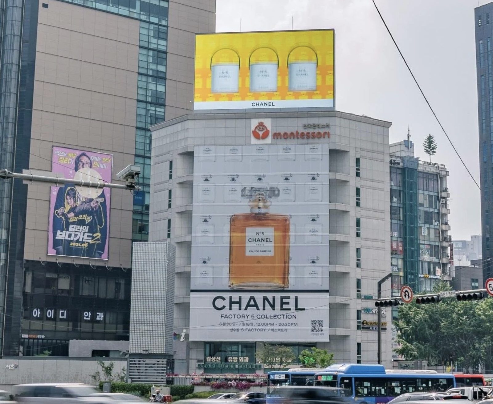 Out of home advertising in Seoul