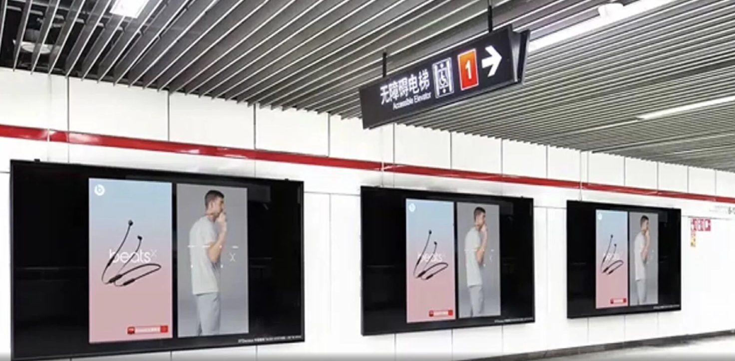 Shanghai out of home campaign site 3